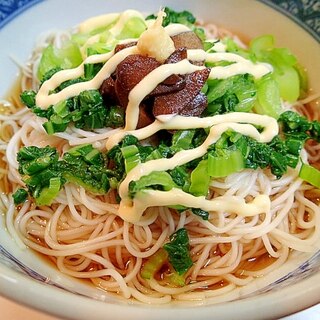 青梗菜と黒大蒜のお素麺＊生姜マヨかけ♬